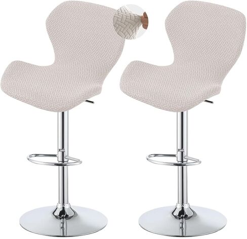 Bar Stool Covers Set of 2 Counter Height Barstools Covers Slipcovers with Curved Backs Stretch Swivel Counter Stool Bar Chair Covers for Bar, Kitchen Island, Dining Room Wine red in Saudi Arabia