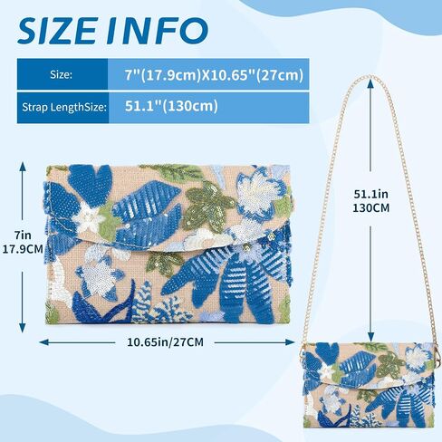 Floral Beaded Clutch,Handmade 3D Sequin Embroidery Natural Linen Detachable Chain,Used for Wedding,Ceremonie,Music Festival in Saudi Arabia