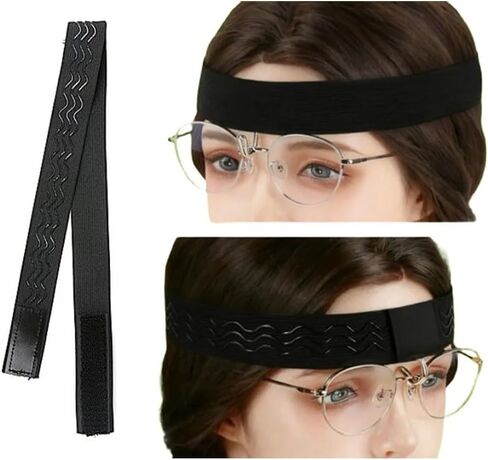 Eyeglasses Holder Support Hook Nose Guard Reading Glasses Suspension Headband for Post-Nasal Surgery Recovery Rhinoplasty Septoplasty Pressure Relief Broken Nose Healing Protection in Saudi Arabia