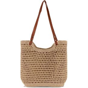 Crochet Beach Bag for Women, Woven Beach Tote with Zipper Closure, Large Boho Summer Bag for Vacation & Pool | Multiple Occasions in Saudi Arabia
