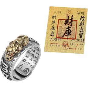 Pixiu Ring for Women, Lucky Ring with Feng Shui Design, Good Luck Rings for Business Professionals and Stock Investors, Adjustable Pixiu Ring Set with Wealth Card in Saudi Arabia
