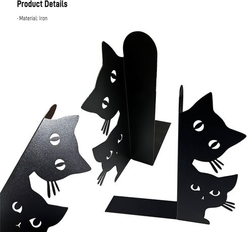 Cute Cat Bookends - Novelty Decorative Shelf Organizer, Textured Metal Finish, Non-Slip, 7.5x6.3 Inch, Rounded Corners for Kids' Picture Books & Office Desks (Black) in Saudi Arabia