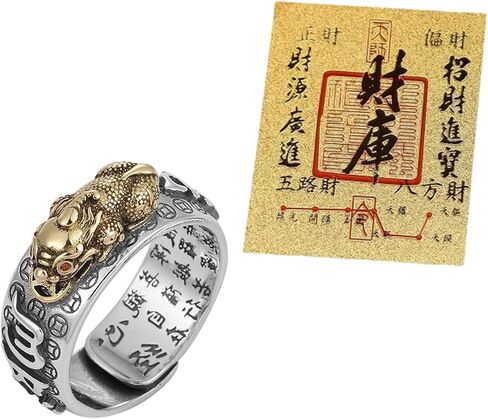 خاتم Pixiu للنساء، خاتم الحظ مع تصميم Feng Shui، حلقات الحظ السعيد لمحترفي الأعمال والمستثمرين في الأسهم، مجموعة حلقات Pixiu قابلة للتعديل مع بطاقة الثروة in Kuwait