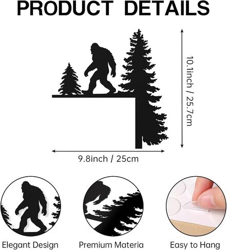 Hnatzu Metal Bigfoot Wall Decor – Sasquatch Walking Between Fir Trees – Rust-Resistant Bigfoot Gifts for Cabin, Door Frame & Outdoor Spaces in Saudi Arabia