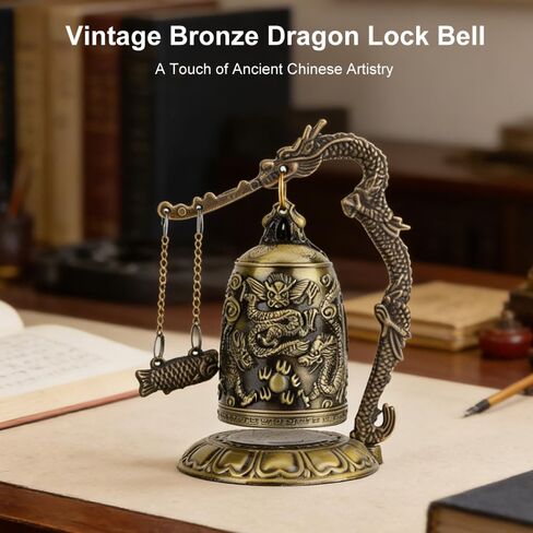 Vintage Small Bronze Dragon Lock Bell, Feng Shui Desk Decor, Ancient Chinese Carved Craft, Collectible Ornament, Home Office Gift in Kuwait