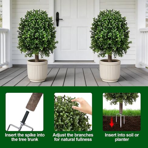25" Artificial Boxwood Topiary Ball Tree - 2-Pack Realistic Touch Dual-Tone UV-Resistant Outdoor Fake Plant with Triangular Stake & Natural Trunk Texture, Faux Topiary Bush for Garden Porch Decor in Kuwait