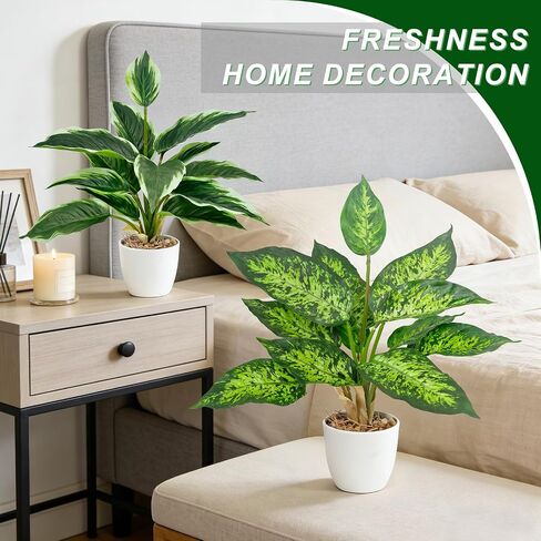 2 Pack Artificial Potted Plants, 16" Fake Plants Indoor in White Pots for Home Bathroom, Office Desk, Shelf - Realistic Faux Greenery Desk Plants for Living Room, Kitchen, Farmhouse Decor in Saudi Arabia