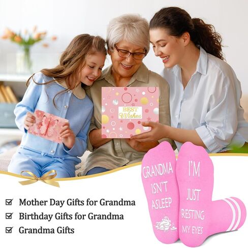 Juesly Grandma Gifts, Funny Socks Perfect for Grandma Birthday Gifts, Grandparents Day, Mother's Day, Christmas in Saudi Arabia