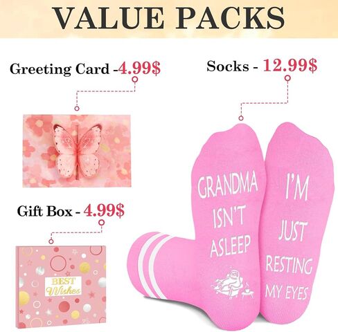 Juesly Grandma Gifts, Funny Socks Perfect for Grandma Birthday Gifts, Grandparents Day, Mother's Day, Christmas in Saudi Arabia