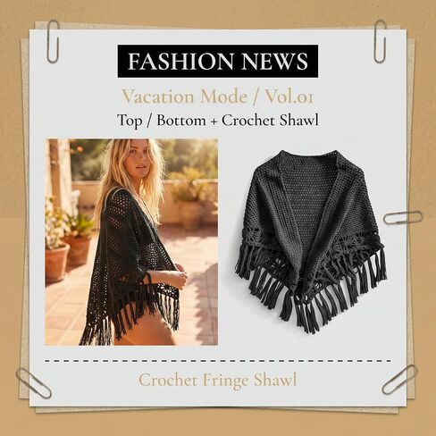 55x25in Handmade Black Fringed Shawl – Fully Hand-Crocheted, Suitable for Both Casual & Formal Occasions, an Ideal Gift Choice in Saudi Arabia