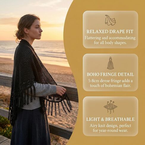 55x25in Handmade Black Fringed Shawl – Fully Hand-Crocheted, Suitable for Both Casual & Formal Occasions, an Ideal Gift Choice in Saudi Arabia