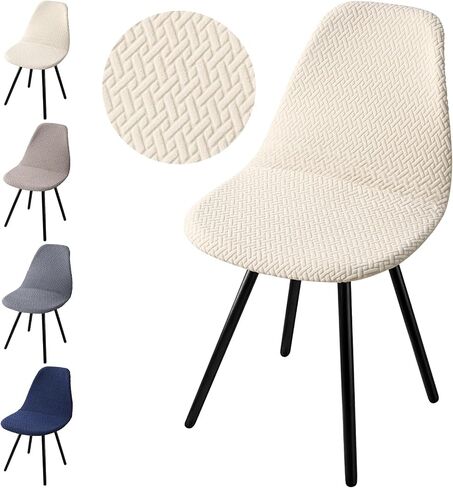 Fuloon Mid Century Modern Dining Chair Covers, Stretchable Armless Shell Slipcovers, Washable Seat Protector for Kitchen, Living, Dining Room, Set of 4, Light Camel in Saudi Arabia