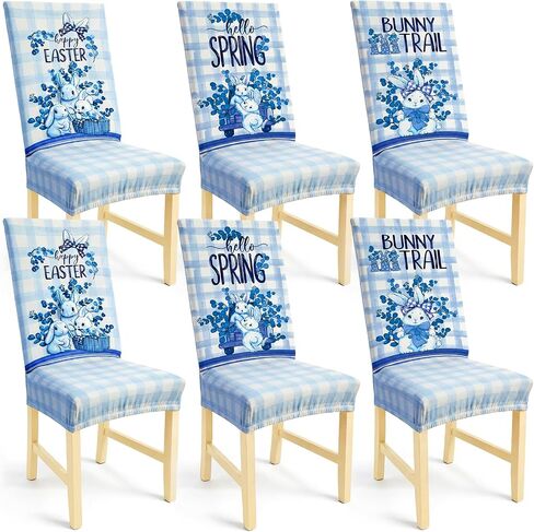 FuWeave Set of 6 Blue and White Chinoiserie Chair Covers, Easter Bunny Chair Back Covers Removable and Washable Cover for Room Dinning, Fits Most Standard Chairs in Kuwait