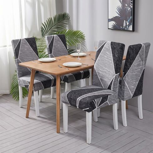 4pcs Integral Elastic Dining Chair Slipcovers and Anti-Slip Fashion Dining Chair Cover, Simple Geometric Printing Chair Protective Cover for Home Decor, Hotel, Restaurant and Banquet Living Room in Kuwait
