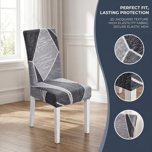 4pcs Integral Elastic Dining Chair Slipcovers and Anti-Slip Fashion Dining Chair Cover, Simple Geometric Printing Chair Protective Cover for Home Decor, Hotel, Restaurant and Banquet Living Room in Kuwait