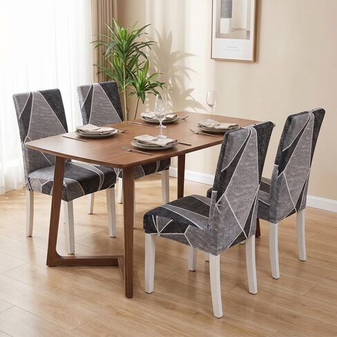 4pcs Integral Elastic Dining Chair Slipcovers and Anti-Slip Fashion Dining Chair Cover, Simple Geometric Printing Chair Protective Cover for Home Decor, Hotel, Restaurant and Banquet Living Room in Kuwait