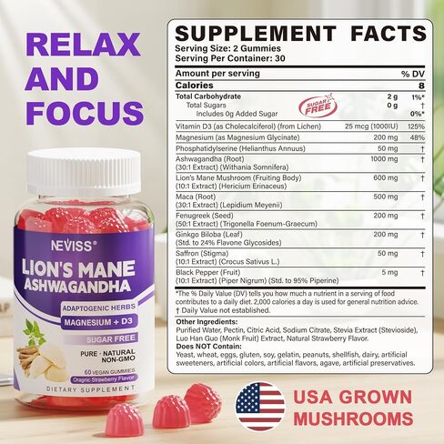 Lions Mane Ashwagandha + Magnesium Glycinate Gummies، مكملات الكورتيزول الهادئة للنساء والرجال مع الزعفران والماكا لذاكرة الطاقة، صمغ مهدئ بتركيز الفطر للبالغين، خالي من السكر، نباتي 120 قيراط in Kuwait