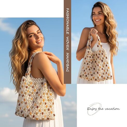 Crochet Shoulder Bag for Women Boho Beaded Hobo Bag Summer Beach Tote Handbag, Lightweight Knit Hobo Purse Handmade in Kuwait