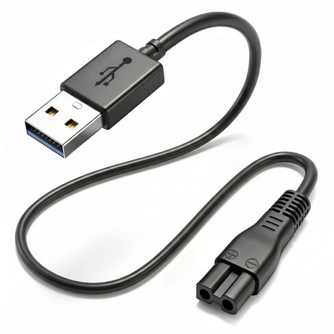 Charger Cord for Meridian Shaver Charger, Replacement Charger for Meridian Trimmer 5V Grooming Meridian Charger Cord. in Saudi Arabia
