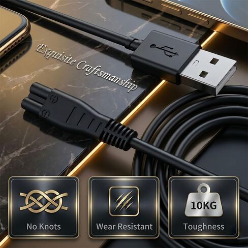 Charger Cord for Meridian Shaver Charger, Replacement Charger for Meridian Trimmer 5V Grooming Meridian Charger Cord. in Saudi Arabia