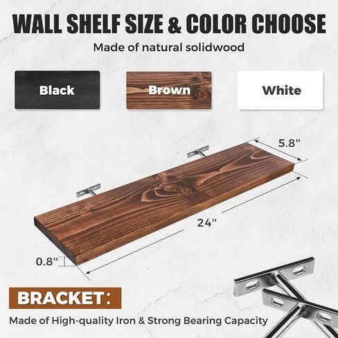 Floating Wall Shelves 3-Pack - 24-Inch Rustic Brown Wooden Shelves for Storage and Décor, Easy Installation for Living Room, Bedroom, and Kitchen in Saudi Arabia