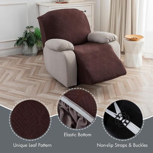 100% Waterproof Recliner Chair Cover, 1 Pieces Stretch Recliner Sofa Slipcovers Washable Cover for Reclining Chair for Pets, Dogs, Kids (Chocolate, 1 Seater) in Saudi Arabia