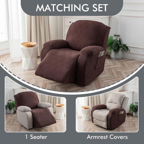 100% Waterproof Recliner Chair Cover, 1 Pieces Stretch Recliner Sofa Slipcovers Washable Cover for Reclining Chair for Pets, Dogs, Kids (Chocolate, 1 Seater) in Saudi Arabia