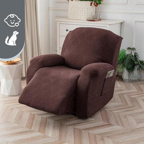 100% Waterproof Recliner Chair Cover, 1 Pieces Stretch Recliner Sofa Slipcovers Washable Cover for Reclining Chair for Pets, Dogs, Kids (Chocolate, 1 Seater) in Saudi Arabia