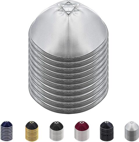 Kippah-Yarmulke for Men & Boys 10-Pack Satin Kippah Cap, Size 19 cm with Star of David, Jewish Yamaka Hat in Saudi Arabia
