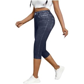 lcziwo Womens Jean Leggings High Waisted Butt Lifting Capri Jeans Jeggings Elastic Waist Skinny Gym Fake Denim Pants in Saudi Arabia