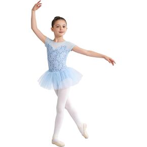 Ballet Leotards for Girls Lyrical Dance Costume Contemporary Skirted Gymnastics Leotard Lace Tutu Dress for Stage in Saudi Arabia