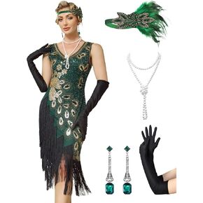 MTITE 1920s Vintage Peacock Flapper Dresses Sequin Fringed Gatsby Dress with Accessories set in Saudi Arabia
