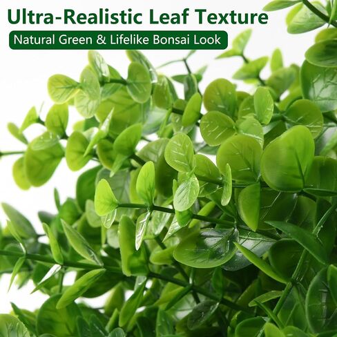 florisso 2 Pack Artificial Boxwood Topiary Trees, UV-Resistant Faux Realistic Greenery Potted Bushes with Pots for Front Door, Porch, Farmhouse, Garden Decor in Saudi Arabia