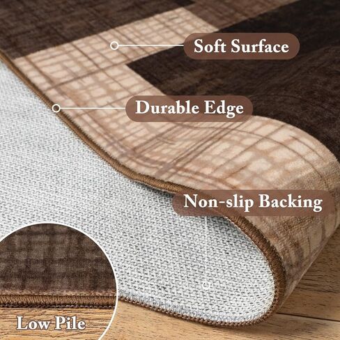 Washable 2x6 Runner Rug for Hallway Kitchen Bedroom, Modern Geometric Patchwork Grid Print Non Slip Carpet, Soft Stain Resistant Long Runner with Rubber Backing, Chocolate in Kuwait
