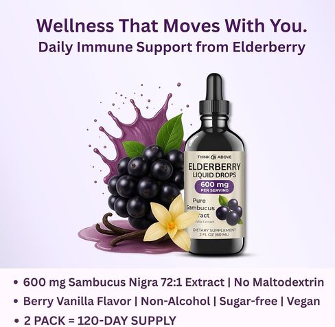 Think Above Elderberry Liquid Drops, 600mg, 2 Fl Oz, Pure Sambucus Extract with Vanilla, Vegan Immune Support Supplement, (Pack of 2) in Saudi Arabia