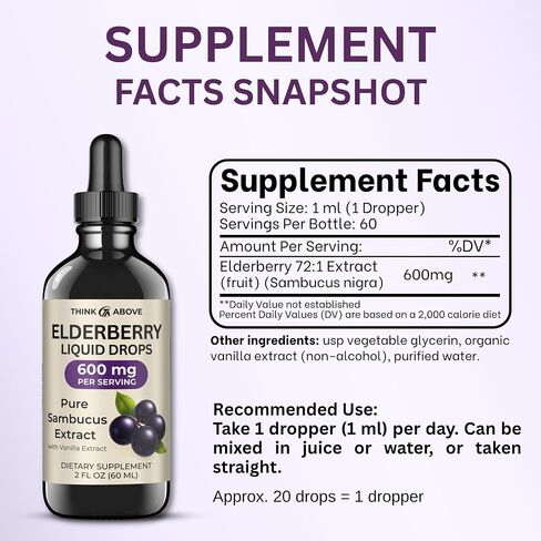 Think Above Elderberry Liquid Drops, 600mg, 2 Fl Oz, Pure Sambucus Extract with Vanilla, Vegan Immune Support Supplement, (Pack of 2) in Saudi Arabia