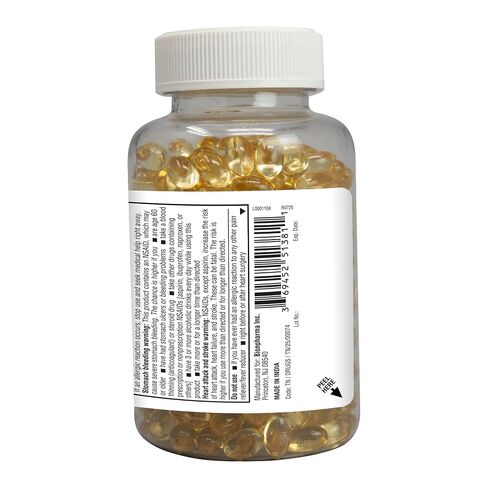 A+Health Dye-Free Ibuprofen 200 Mg Mini Softgels, Pain Reliever/Fever Reducer (NSAID), 400 Count in Saudi Arabia