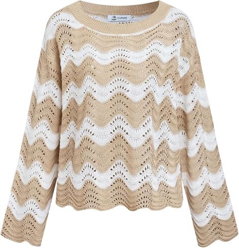CUPSHE Women's Crochet Cover Up Set Casual Striped Beach Cover Up Neutral, S in Kuwait