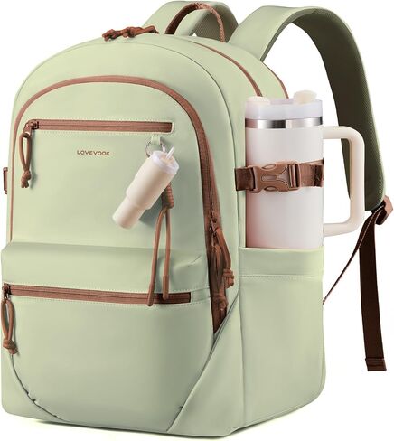 LOVEVOOK Laptop Backpack with Cute Pendant,15.6 Inch Travel Work Backpack Computer Laptop Bag with Large Cup Holder,Waterproof Nurse Teacher College Backpack Purse,Gifts for Women & Men, Leopard print in Kuwait