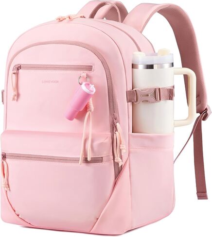 LOVEVOOK Laptop Backpack with Cute Pendant,15.6 Inch Travel Work Backpack Computer Laptop Bag with Large Cup Holder,Waterproof Nurse Teacher College Backpack Purse,Gifts for Women & Men, Leopard print in Kuwait