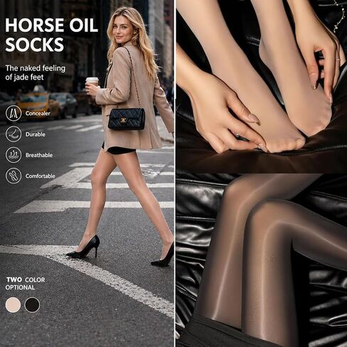 30D Pantyhose for Women, 2PCS High Waisted Control Top Tights for 59-77°F in Kuwait