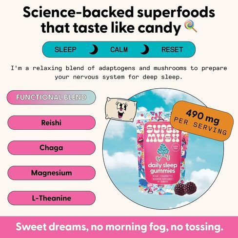 SuperMush Daily Sleep Gummies for Adults - Functional Mushroom Gummies with Magnesium, L-Theanine, Chaga, Reishi, Chamomile - Melatonin Free Sleep Aid for Deep Sleep - Vegan & Sugar-Free (10 Count) in Saudi Arabia
