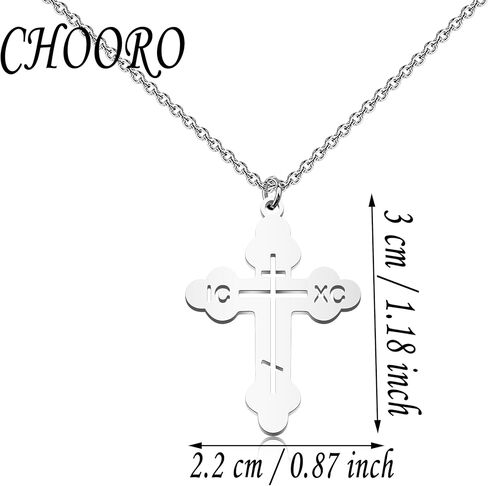 CHOORO الفولاذ المقاوم للصدأ المسيحية الشرقية الأرثوذكسية الصليب قلادة المجوهرات الدينية in Kuwait