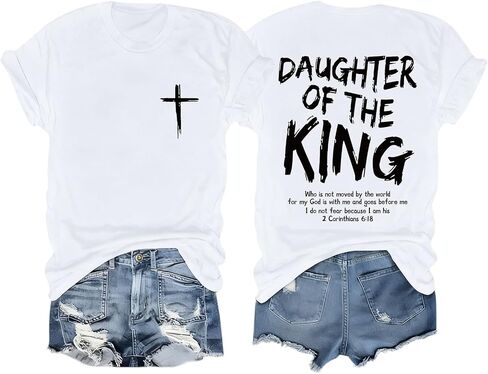 Daughter of The King Christian Shirts for Women Bible Verse Graphic Tees Shirt Jesus Inspirational Religious T-Shirt in Saudi Arabia