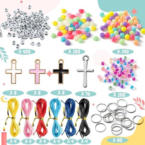 WATINC DIY سلسلة المفاتيح الصليب صنع الحرف - كريستين الصليب الخرز سوار قلادة صنع مجموعات الحرف (1224) in Kuwait