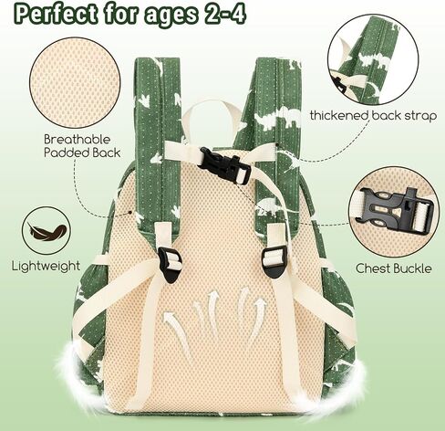 Corduroy Toddler Backpack for Boys & Girl, Cute Kids Backpacks/Small Bookbag 2-4 Preschool Kindergarten Backpack - Dinosaur in Saudi Arabia