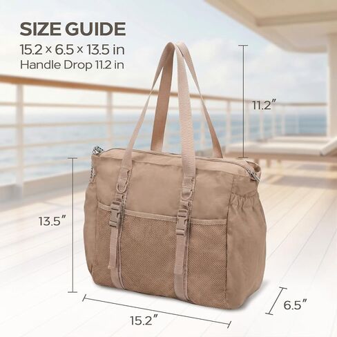 Omanmoli Beach Bag for Women Tote Bag Large with Anti-theft Lock & Chain,40oz Holder,Cruise Travel Vacation Picnic Pool Gym | Anti-theft Design in Saudi Arabia