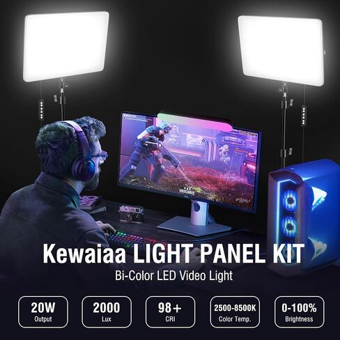 LED Video Light Kit with Adjustable Tripod Stand 63'', 2500K-8500K Dimmable Photography Lighting Continuous Studio Light for Game Streaming, YouTube in Kuwait