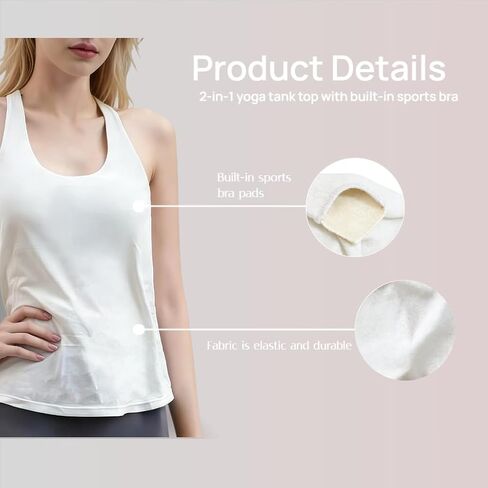Built in Bra Open Back Tank Tops for Women Athletic Yoga Tops Exercise Running Gym Shirts in Kuwait