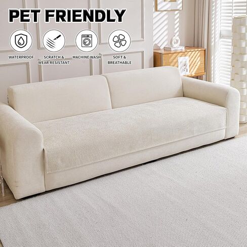 Deep Dream Waterproof Couch Cover for Dogs Washable, Chenille Non Slip Sofa Covers for 3 Cushion Couch Furniture Protector Pet Friendly (Cream White, 36" x 82", 1 Pack) in Saudi Arabia